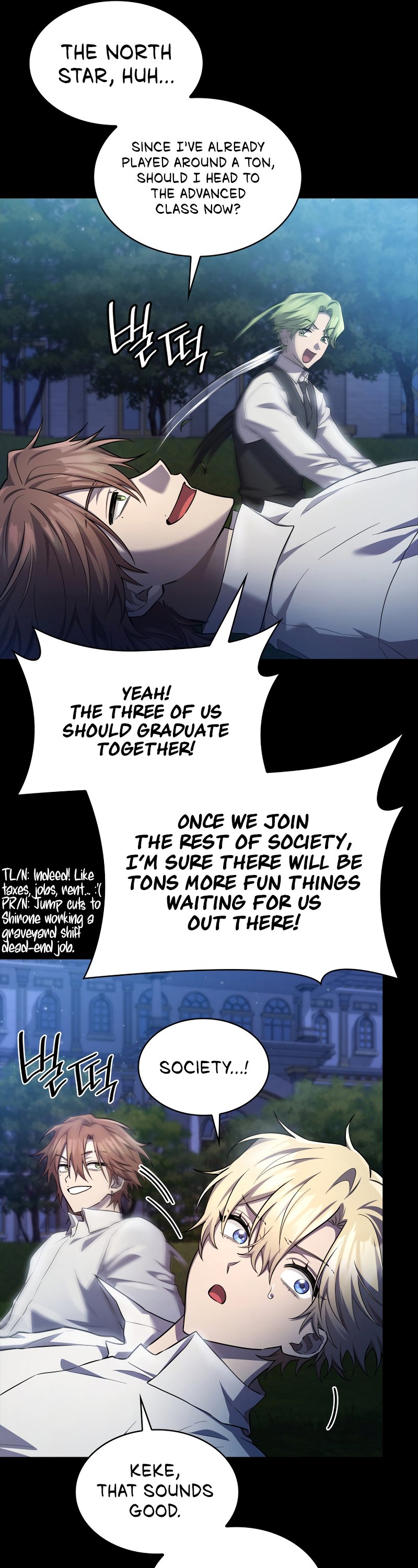 Infinite Mage, Chapter 59 image 17